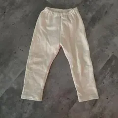 Item thumbnail for item ff5050b1-e2a7-4539-8904-fc198f3e8a4d