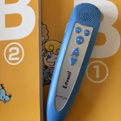 KUMON E-Pencil イーペンシル 専用ケース付き