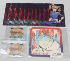 エルドライブ ベロニカ トランプ