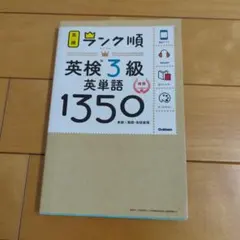 Item thumbnail for item 0d9adb70-d19f-44c3-bf0c-ae3634ef0cba