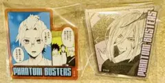 ファントムバスターズ　アクリルバッジコレクション　是岸　斂　ファンバス