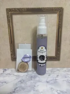 2026年最新】ツイステ フレグランスの人気アイテム - メルカリ