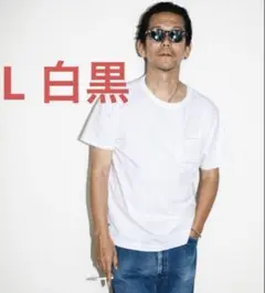 2枚 野村訓市 TRIPSTER トリップスター ファミマ ポケット Tシャツ