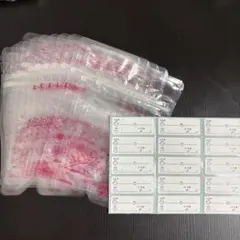 Pigeon 母乳フリーザーパック 搾乳用パックのサムネイル