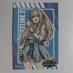 ドルフロ2 サマーフロント渋谷 TSUTAYA ポストカード トロロ - メルカリ