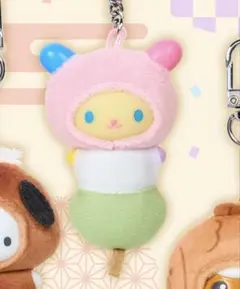 サンリオ　ちびっとも　シークレットキーホルダー 和菓子　ウサハナ