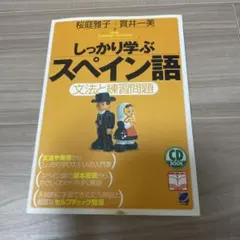 Item thumbnail for item 034e3c6d-1744-4b6b-97ec-c1c2192d2b3c