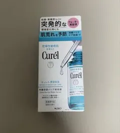 キュレル　潤浸保湿　角層深部バリア美容液のサムネイル