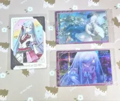 2025年最新】プロセカ 宵崎奏 ウエハースの人気アイテム - メルカリ