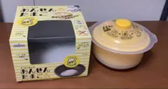 アケボノ イージーエッグ おんせんたまご EZ-290 黄 イエローのサムネイル