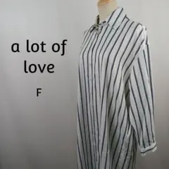 a lot of love　ゆるシルエットストライプシャツワンピース　F　タグ付のサムネイル