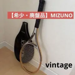 希少・廃盤品】ミズノ BLACKJACK CASTOR E.7000 ケース付 - メルカリ