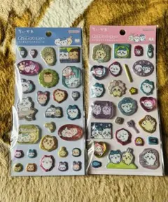 ちいかわ　ポップデコパーティー　ラメきらクリスタルシール　2枚セット