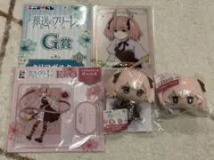 葬送のフリーレン エニマイくじ 4点セット リーニエ