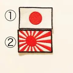 オーダーメイド商品　旭日旗　日本　刺しゅう　ワッペン　ベルクロ仕様も可能