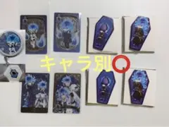 ツイステ   イグニハイド寮   イデア  オルト