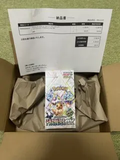 テラスタルフェスex シュリンク付き 1BOX
