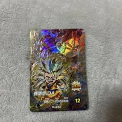ドラゴンボールスーパーダイバーズ孫悟空DA