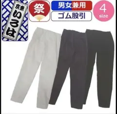 Item thumbnail for item 29261b5e-9a28-48d5-a9ab-ee7f9b00820a