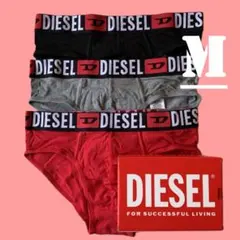 新品　ディーゼル　ブリーフ パンツ　3枚パック　Ｍ　00SH05　グレイ赤黒