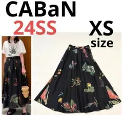 2026年最新】caban スカート ボタニカルの人気アイテム - メルカリ
