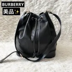 美品✨BURBERRY バーバリー　ショルダーバッグ　巾着　ブラック　レザー