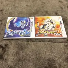 ポケットモンスター　サンムーン　カビゴンGX