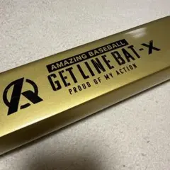 驚異的 蓋特線巴特X 86公分/890克