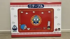 【最終値下げ】【新品】ハンギョドン　一番くじ　1等　 40周年記念 テーブル