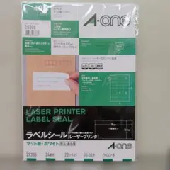 A-one ラベルシール 28386 24面付 20シート