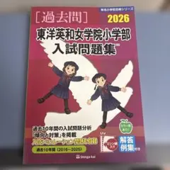 ぺろ様 リクエスト 3点 まとめ商品