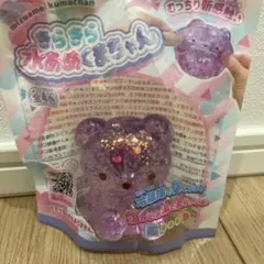 ふらわー様 リクエスト 2点 まとめ商品