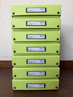 Item thumbnail for item f5a8aa12-4f51-49f9-8921-a3b71e29895a