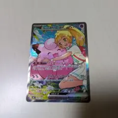 スタートデッキ100 【No.032】 リーリエのピッピex MEGA - メルカリ