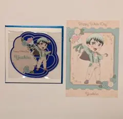 鬼滅の刃　ホワイトデー 2024　愈史郎　①アクリルコースター　②ポストカード
