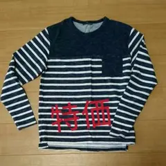 ボーダーカットソー ロンT