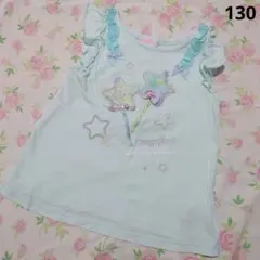 メゾピアノ Tシャツ 水色　130のサムネイル