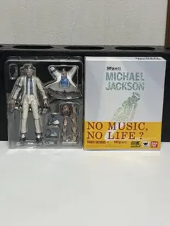 2026年最新】マイケル ジャクソン フィギュアの人気アイテム - メルカリ