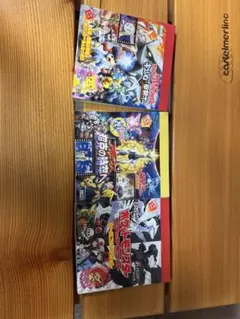 ポケモンシールコレクション