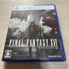 PS5 Final Fantasy XVI