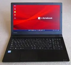 東芝！8世代 i5 B65H カメラSSD 16GB FHD Office 東芝！8世代 i5 B65H カメラ SSD 16GB FHD Office - メルカリ