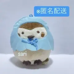 すみっコぐらし 受注生産 てのり ぬいぐるみ メリー すずめ