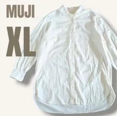 無印良品　シャツ　ロング丈　チュニック　アイボリー