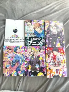 Item thumbnail for item 87c9df99-7239-4326-9fa4-04058f6afbd1