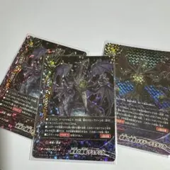 2026年最新】バディファイト デスタリカの人気アイテム - メルカリ