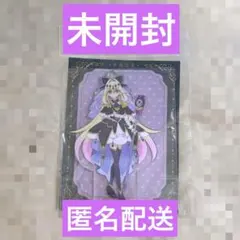 名探偵プリキュア キュアアルカナシャドウ プレイマット ラバーマット