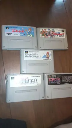 スーパーファミコン　ソフト　まとめてのサムネイル