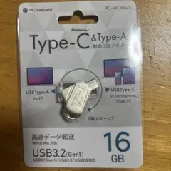 PCGEAR USBメモリ 16GB Type-C & Type-A