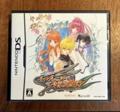 【極美品/CIB】DS ダンジョンオブウインダリア いのまたむつみ Japan