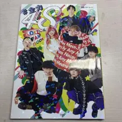 Item thumbnail for item 242e8262-2a7a-44f8-b774-e9cc825635d7